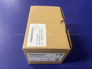 Módulo de Unidad de Control PLC Panasonic Serie FP-XH C30R AFPXHC30R - Product Image 6