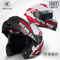Nouveaux casques de moto ABS Open Face et modulaires DOT et élégants