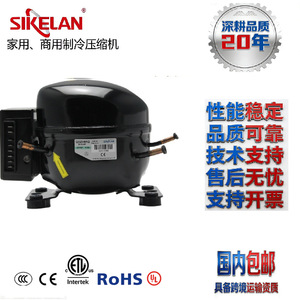Sikelan Qdzh110g 12 24V R134a Refrigeration Compressor For Car Refrigerators - Product Image 3