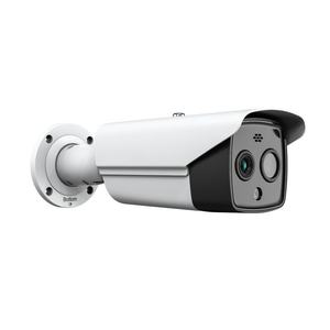 Hikmicro yangın algılama kamera bi-spektrum termografi ağı Bullet kamera bi-spektrum termografi sigara algılama - Product Image 3