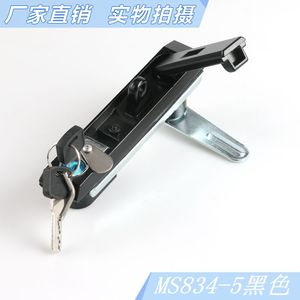 ตู้จ่ายไฟแบบล็อคได้ Haitan MS834-5 พร้อมระบบเชื่อมต่อทั้งด้านบนและด้านล่าง สำหรับชาร์จไฟ - Product Image 5