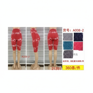 Pantaloni sportivi a vita alta traspirante Fitness Yoga Logo personalizzato Plus Size elastico in vita XXL" - Product Image 1