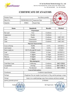 ผงน้ำผลไม้อาซาอิเบอร์รี่ผงสกัดจากอาซาอิเบอร์รี่ออร์แกนิก - Product Image 3