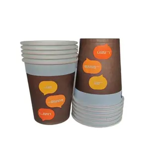 Custom Manufacturer Biodegradable Disposable Single Wall Cafe Paper Cups With Private Label