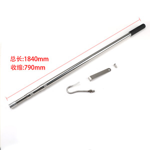 Pince télescopique Getitall 1840 mm extensible avec crochet pour le contrôle du chargement sur la benne de camion - Product Image 1