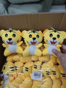Juguetes de Peluche Suaves y Divertidos para Máquinas de Garras, Venta al Por Mayor - Product Image 3
