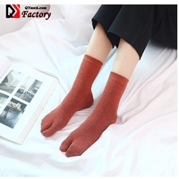 Tongs à bout fendu pour hommes, couleur unie, sur mesure, chaussettes Ninja