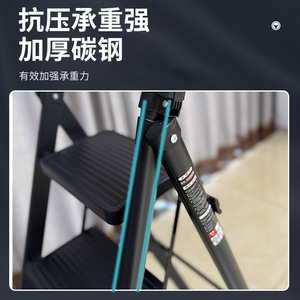 Échelle pliante à 6 marches en acier au carbone épaissi, rétractable, multi-usages, robuste et évolutrice, pour usage intérieur et extérieur - Product Image 2