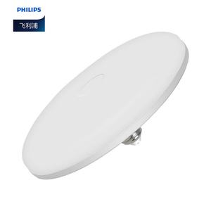 <span class=keywords><strong>Lampe</strong></span> LED UFO à lumen constant E27 <span class=keywords><strong>15W</strong></span> 24W, <span class=keywords><strong>lampe</strong></span> à panneau LED étanche à la poussière et à l'humidité - Product Image 3