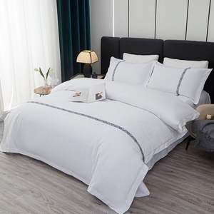 Blanco 120gsm Color sólido Poliéster Bordado Edredón Funda nórdica 3 Estrellas Hotel Juego de cama Proveedor - Product Image 4