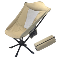 Chaise de Camping pivotante portative de haute qualité en gros chaise de Camping pliante à 360 degrés en plein air