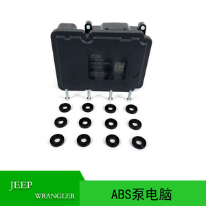 Módulo de Control del Motor Mopar Abs Computer 68067458AA para Jeep Wrangler 2010 con Motor 3.8L - Product Image 4