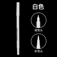 Stylo à encre alimentaire comestible, pigment pour la coloration des gâteaux et des biscuits, marqueur double tête, outils de décoration de gâteaux DIY