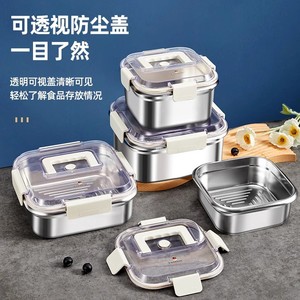 Food Grade Stainless Steel Food Storage <b>Container</b> Rectangle Clip On Lid <b>Refrigerator</b> Airtight Portable Picnic Box - Product Image 2