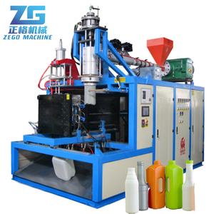 Machine <span class=keywords><strong>d</strong></span>'extrusion et de soufflage de bouteilles en plastique HDPE PET PP PVC de 20 <span class=keywords><strong>litres</strong></span> pour bidons de carburant et réservoirs <span class=keywords><strong>d</strong></span>'<span class=keywords><strong>eau</strong></span>, moteur automatique à faible bruit - Product Image 1