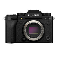 Appareil photo hybride haut de gamme Fuji X-T5, vidéo 6K, capteur CMOS, stabilisation d'image, écran 2-3 pouces, prise en charge des cartes SD, sortie d'image originale