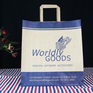 Sacs en papier kraft personnalisés avec votre logo, imprimés en usine, à poignée plate, pour cadeaux et achats - Product Image 2