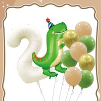 Ensemble d'anniversaire en aluminium blanc crème avec chiffres, motif dinosaure, carte de fond et ballon individuel
