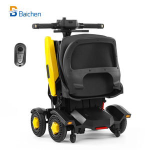 สกู๊ตเตอร์เคลื่อนที่แบบพับได้อัตโนมัติ Baichen รุ่นน้ำหนักเบา สกู๊ตเตอร์เคลื่อนที่สี่ล้อสำหรับผู้สูงอายุและผู้พิการ N08P ประสิทธิภาพสูง 25 - Product Image 1