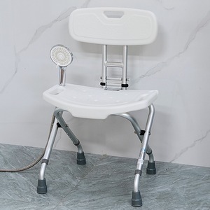 Chaise de toilette et de douche à accoudoir rabattable pour personnes âgées chaise de bain de soins à domicile pour personnes handicapées - Product Image 2