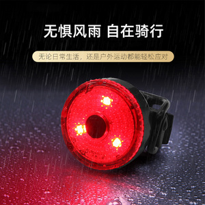 Luz Trasera para Bicicleta Jiuyue, Recargable por USB, Impermeable, para Ciclismo Nocturno en Bicicleta de Montaña - Product Image 3