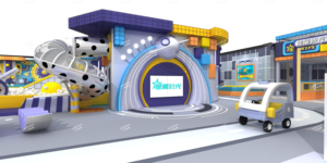 Aire de jeux intérieure pour enfants avec trampoline, toboggan et mur d'escalade, design unique et ludique, fabrication directe en usine, personnalisable sur le thème de <span class=keywords><strong>Mario</strong></span> - Product Image 2