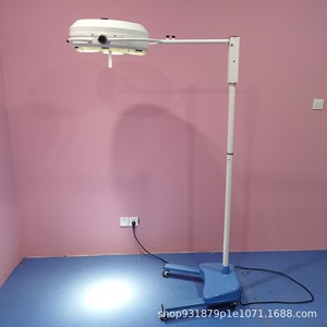 Lámpara Quirúrgica Sin Sombra Kairui de 150W LED, Luz Quirúrgica Móvil para Sala de Exámenes, Montaje en Techo, con Certificación CE - Product Image 4
