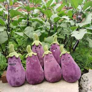 कस्टम प्यारा अभिव्यक्ति कपास आराम नरम प्लश एगगप्लांट बच्चों के लिए भरा हुआ सब्जी खिलौना - Product Image 2