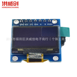 Módulo de Pantalla OLED Ssd1315 de 0.96 Pulgadas, Interfaz I2c, Resolución 128x64, con Codificador Rotatorio para Montaje en PCB - Product Image 2