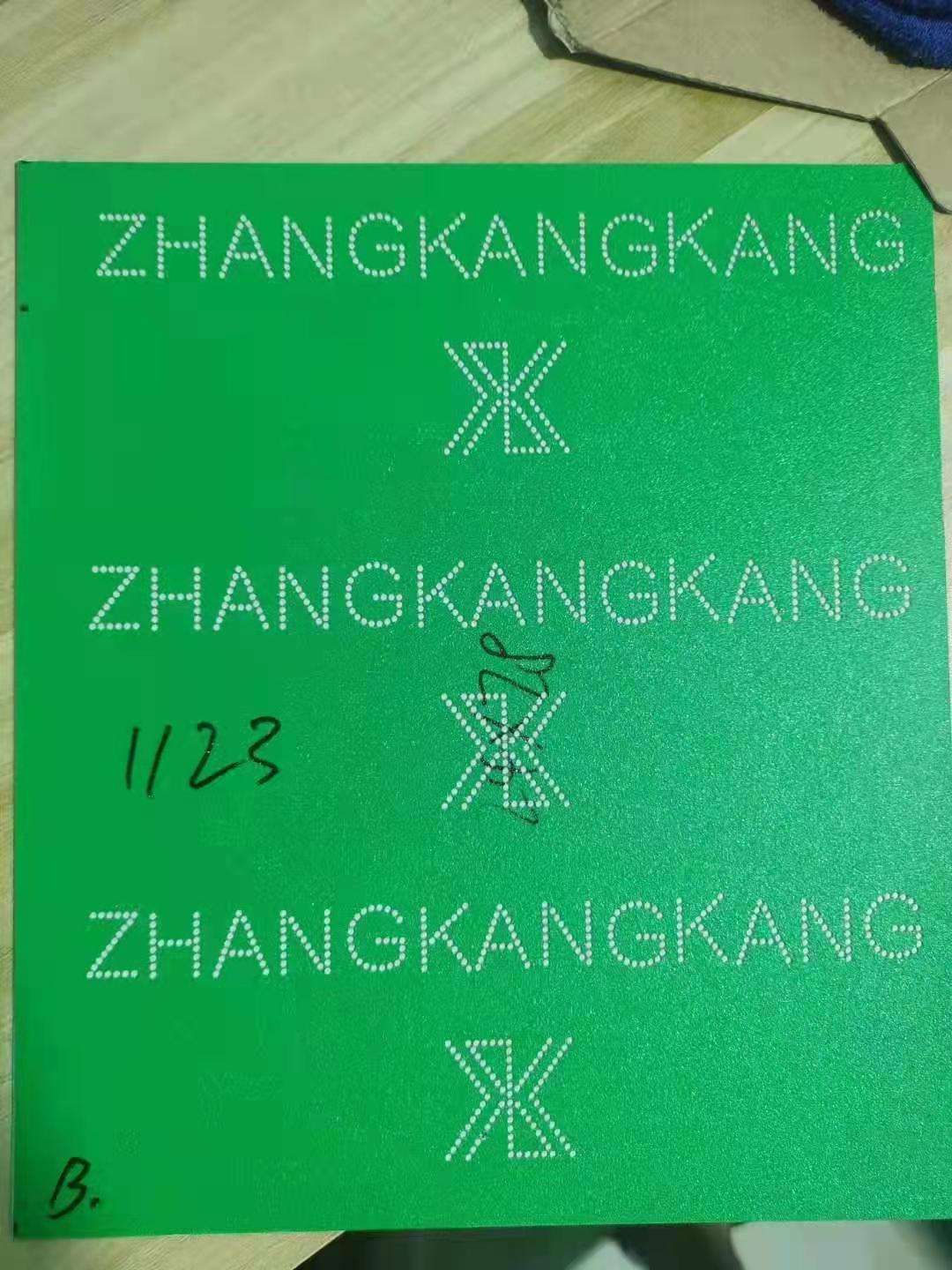 คริสตัล