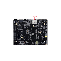 Cartes de développement Android Rockchip Rk3288 pour distributeur automatique/meubles intelligents/mère-carte de reconnaissance faciale