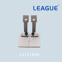 LEAGUE Ensemble de pied presseur pour machine à coudre industrielle 14121354 14121255 14121263 14121701 en acier brut
