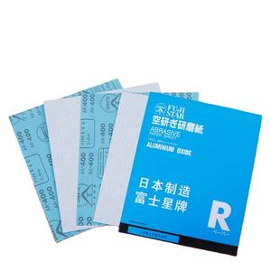 Papel de Lija FUJISTAR para Muebles <span class=keywords><strong>y</strong></span> Herrajes, Papel Abrasivo Seco, Hojas de Lija de Óxido de Aluminio para Madera - Product Image 2