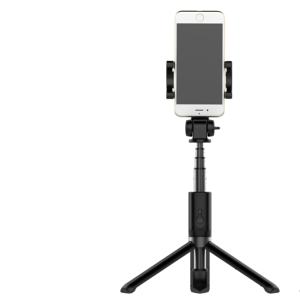 ดิสโฟ 3-in-1 ไม้เซลฟี่คาร์บอนไฟเบอร์ไร้สายแบบชาร์จได้ 65mAh ระยะ 10 เมตร ขาตั้งกล้อ<span class=keywords><strong>ง</strong></span>พับได้ หมุนได้ 270 องศา พร้อมรีโมทคอนโทรล - Product Image 3