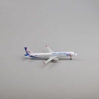Joli modèle d'avion en résine Ural Airlines 20 cm A321, cadeau de Noël