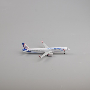 โมเดลเครื่องบินเรซิ่น ยูราล แอร์ไลน์ ขนาด 20 ซม. รุ่น <span class=keywords><strong>A321</strong></span> ของขวัญคริสต์มาส - Product Image 3