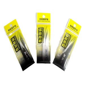 Badminton Racket Frame Protector Full Coverage Anti Collision Strip Wear Resistant <b>String</b> Protection Film - Product Image 2