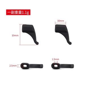 부드러운 실리콘 안경 미끄럼 방지 이어 후크 이어 클립 이어 패드 스포츠 안경 액세서리 - Product Image 3