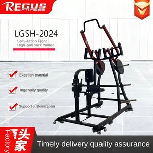 جهاز تدريب الصدر من هامر ستيل سترينث، للتمارين الأمامية والخلفية، وضعية الجلوس، تمارين الكيك، تمارين الكتف، تمارين التجديف، مجموعة كاملة قابلة للطي - Product Image 5