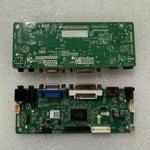 LCD ekran için <span class=keywords><strong>M</strong></span>.NT68676.3 H-D-<span class=keywords><strong>M</strong></span>-I reklam panosu - Product Image 2