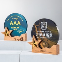 Vente en gros de trophées et médailles de sport Fabricants de souvenirs Design personnalisé Trophée de cristal de verre acrylique