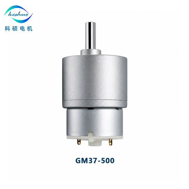 DC 12V 300 RPM JGB 520 Gear Motor for Feeder Motor 37mm Gear Motor