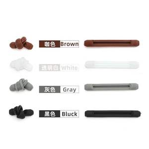 Fundas de silicona antideslizantes para gafas, 56*7,9*3mm, forma rectangular, funda con apertura lateral ZT, color negro, blanco, gris, café - Product Image 2