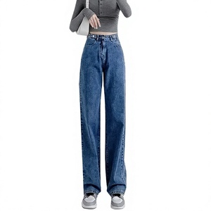Jeans de Cintura Alta y Pierna Ancha Personalizados para Mujer, Pantalones Vaqueros Casuales de Corte Ajustado, Fabricante Mayorista Directo de Fábrica OEM - Product Image 1