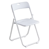 Chaise pliante en métal et plastique au design moderne, portable, pour événements, dîners et fêtes