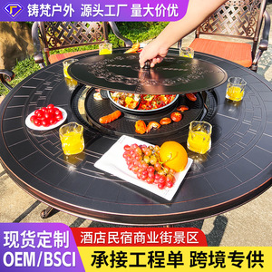 Outdoor Aluminum Round BBQ <b>Table</b> Set With 4 Chairs Heat Resistant Patio Furniture For Outdoor Dining And Grilling - Product Image 5