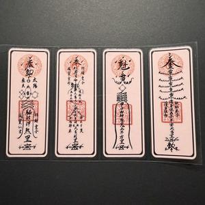 Autocollants Énergétiques d'Amour Sacré, Autocollants Métaphysiques en PU Découpés sur Mesure pour Télé<span class=keywords><strong>phone</strong></span> et Maison ; Attirez la Romance, l'Harmonie et la Résonance Cardiaque. - Product Image 1