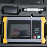 Détecteur de fuite de gaz SF6 infrarouge portable HOPU pour appareillage de commutation à gaz isolé