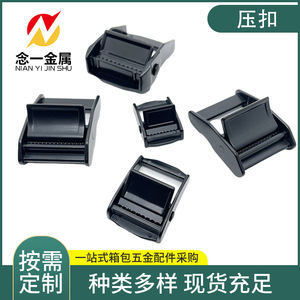 หัวเข็มขัดโลหะผสมสังกะสีแบบสแนป ขนาด 1 นิ้ว ปรับได้ ผลิตที่ฝอซาน - Product Image 5