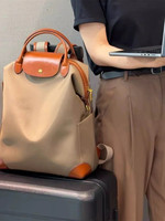 Sac à dos imperméable en nylon pour femme avec fermeture éclair, sac d'ordinateur durable en polyester pour les trajets quotidiens, grande capacité, sac d'affaires pour les voyages
